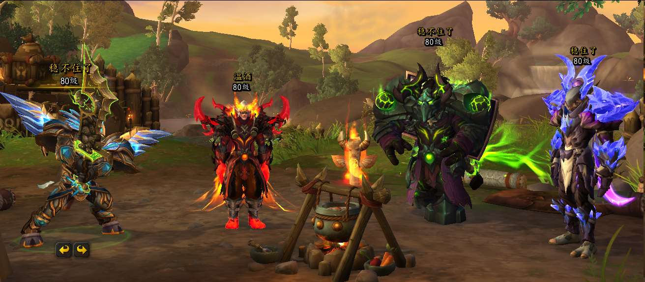 账号：ZH10208 优选老号,一线进度,...