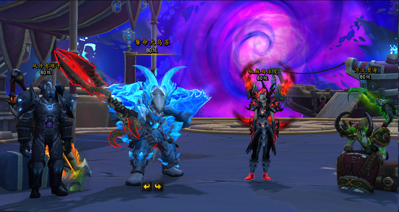 账号：ZH11403 绝顶氪金大佬号 可遇...