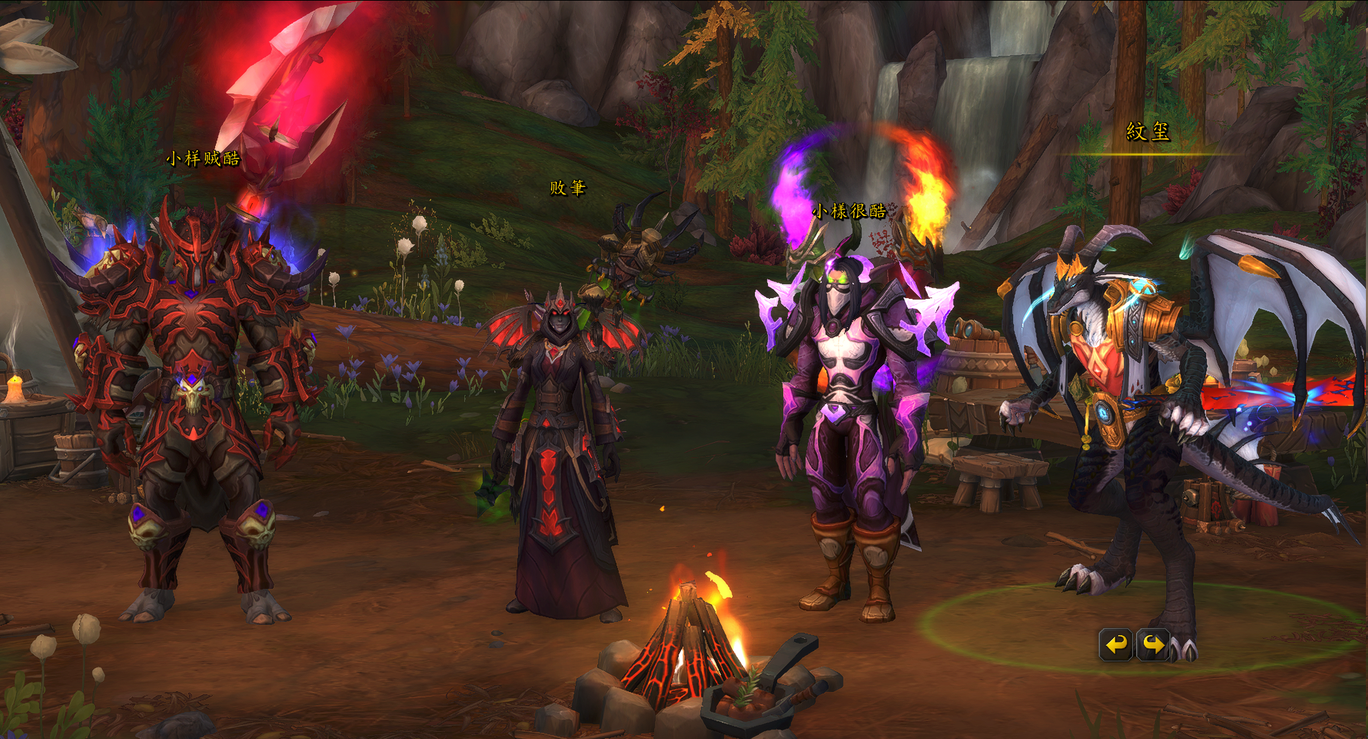 账号：ZH10634 臻品推荐,各色绝版 ...