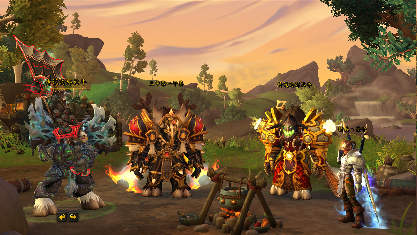 账号：ZH10884 臻品推荐,一线进度,...