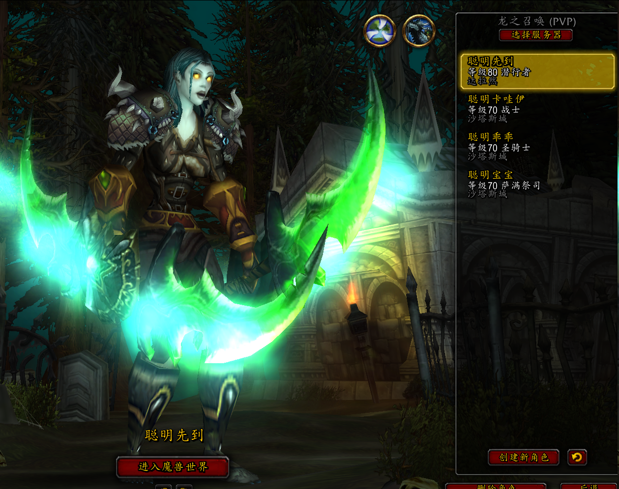 账号：ZH11156 优选老号 ,,2橙武...